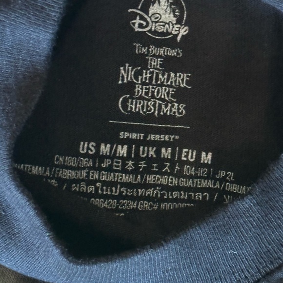 Disney Parks Disney California Adventure Oogie Boogie Bash 2024 Spirit Jersey - Picture 5 of 6